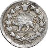 سکه ربعی 1303 - خارج از مرکز - AU50 - ناصرالدین شاه