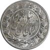 سکه 2 قران 1322 - بدون کنگره - MS62 - مظفرالدین شاه