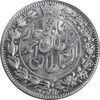 سکه 2000 دینار 1330 خطی - شیر متفاوت - MS63 - احمد شاه