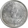 سکه 2000 دینار 1336 تصویری - تاج بدون منگول- MS63 - احمد شاه