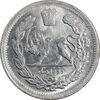 سکه 2000 دینار 1336 تصویری - تاج بدون منگول- MS63 - احمد شاه