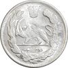 سکه 2000 دینار 1343 تصویری - MS62 - احمد شاه