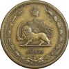سکه 10 دینار 1315 برنز - VF35 - رضا شاه
