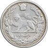 سکه 500 دینار 1306 - VF25 - رضا شاه