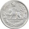 سکه 500 دینار 1308 - EF40 - رضا شاه
