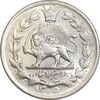 سکه 2000 دینار 1305 خطی - MS64 - رضا شاه