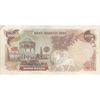 اسکناس 1000 ریال سورشارژی (انصاری - مهران) مهر جمهوری - EF40 - جمهوری اسلامی