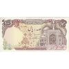 اسکناس 100 ریال (نمازی - نوربخش) شماره بالا نازک - تک - UNC61 - جمهوری اسلامی