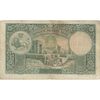 اسکناس 50 ریال پشت لاتین - مهر 1317 - تک - F15 - رضا شاه