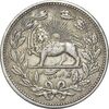 سکه 5000 دینار 1320 خطی - EF45 - مظفرالدین شاه