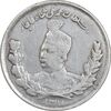 سکه 1000 دینار 1327/6 سورشارژ تاریخ - تصویری - EF45 - محمد علی شاه