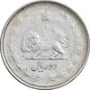 سکه 2 ریال 1323 - EF45 - محمد رضا شاه