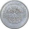 سکه 1 لیره 1991 جمهوری عربی - AU55 - سوریه