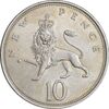 سکه 10 نیو پنس 1970 الیزابت دوم - AU50 - انگلستان