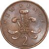 سکه 2 نیو پنس 1971 الیزابت دوم - AU50 - انگلستان