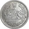 سکه 2000 دینار 1336 تصویری - MS62 - احمد شاه