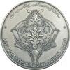 مدال یادبود فرح پهلوی FAO - با جعبه فابریک - محمدرضا شاه