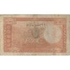 اسکناس 20 ریال پشت فارسی - مهر 1321 - تک - VF25 - رضا شاه