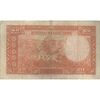 اسکناس 20 ریال پشت لاتین - مهر همرنگ - تک - VF35 - رضا شاه