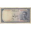 اسکناس 10 ریال سری سوم - تک - VF25 - محمد رضا شاه