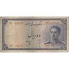 اسکناس 10 ریال سری سوم - تک - VF20 - محمد رضا شاه