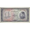 اسکناس 10 ریال 1333 - تک - AU55 - محمد رضا شاه