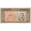 اسکناس 20 ریال 1332 - تک - VF25 - محمد رضا شاه