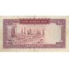 اسکناس 100 ریال (هویدا - سمیعی) - تک - VF30 - محمد رضا شاه