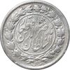 سکه 500 دینار 1309 - VF35 - ناصرالدین شاه