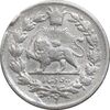 سکه 500 دینار 1309 - VF35 - ناصرالدین شاه