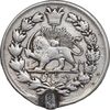 سکه 10 شاهی 1310 - VF - ناصرالدین شاه