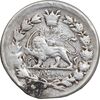 سکه 500 دینار 1313 خطی - EF - مظفرالدین شاه