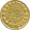 سکه طلا 1 تومان 1314 تصویری - AU - مظفرالدین شاه