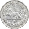 سکه 1000 دینار 1306 تصویری - AU55 - رضا شاه