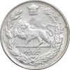 سکه 1000 دینار 1308 تصویری - MS60 - رضا شاه