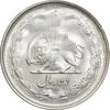 سکه 2 ریال 1322 - MS63 - محمد رضا شاه