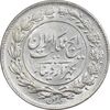 سکه 1000 دینار 1304 رایج - MS63 - رضا شاه