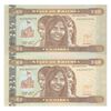 اسکناس 10 ناکفا 2012 دولت اریتره - جفت - UNC66 - اریتره