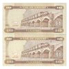 اسکناس 10 ناکفا 2012 دولت اریتره - جفت - UNC66 - اریتره