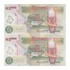 اسکناس 1000 کواچا 2009 جمهوری - جفت - UNC66 - زامبیا