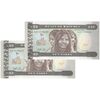 اسکناس 10 ناکفا 1997 دولت اریتره - جفت - UNC65 - اریتره