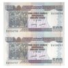 اسکناس 500 فرانک 2009 جمهوری - جفت - UNC65 - بوروندی