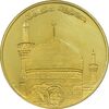 مدال طلا 25 گرمی شاه در حرم 1349 - PF61 - محمد رضا شاه