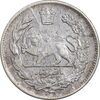 سکه 500 دینار 1336 تصویری - AU58 - احمد شاه