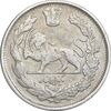سکه 1000 دینار 1337 جلوس - VF35 - احمد شاه