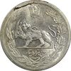سکه 5000 دینار 1340 تصویری - بدون یقه - MS61 - احمد شاه