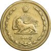 سکه 50 دینار 1315 برنز - VF35 - رضا شاه