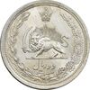 سکه 2 ریال 1312 - MS62 - رضا شاه