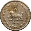 سکه 10 دینار 1315 برنز - AU50 - رضا شاه