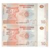 اسکناس 10 فرانک 2003 جمهوری دموکراتیک - جفت - UNC65 - کنگو